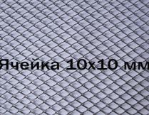 Сетка рабица d 1мм/10х10мм/1х10м (неоцинкованная) от "Мастер Тайм" - фото №3